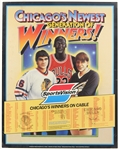 1970's-2000's Basketball Baseball Hockey Poster Collection - Lot of 6 w/ Michael Jordan, Roberto Clemente, Chicago Cougars & More