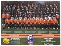 1980's-2000's Football Memorabilia Collection - Lot of 26 w/ Signed Photos, Fridge Perry Youth T-Shirt, Posters & More (JSA)