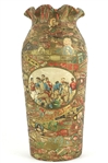 1890s-1900s Cigar Label Coated 10.5" Vase w/ Period Football Depiction