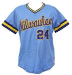 1982 Ben Oglivie Milwaukee Brewers Undocumented Prototype Road Jersey (MEARS LOA)