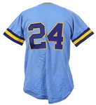 1982 Ben Oglivie Milwaukee Brewers Undocumented Prototype Road Jersey (MEARS LOA)