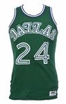 1981-84 Mark Aguirre Dallas Mavericks Road Jersey