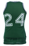 1981-84 Mark Aguirre Dallas Mavericks Road Jersey
