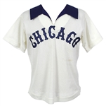 1979-81 LaMarr Hoyt/Juan Agosto Chicago White Sox Batting Practice Jersey (MEARS LOA)