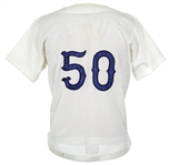 1979-81 LaMarr Hoyt/Juan Agosto Chicago White Sox Batting Practice Jersey (MEARS LOA)