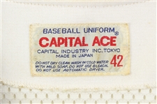 1979-81 LaMarr Hoyt/Juan Agosto Chicago White Sox Batting Practice Jersey (MEARS LOA)