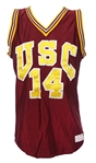 1979-90 Game Worn College Basketball Apparel Collection - Lot of 3 w/ Greg Kite BYU Warmup, Kyle Kazan USC Jersey & Keith Reynolds Oregon Jersey (MEARS LOA)