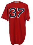 1994-2004 Boston Red Sox Game Worn Jerseys - Lot of 2 w/ Otis Nixon & More (MEARS LOA)