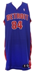 2006-07 Chris Webber Detroit Pistons Game Worn Road Jersey (MEARS A10) “Provenance From PC Richard & Sons Electronic Company”