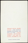 1969 (December 9th) Rare Twelfth Annual Awards Dinner National Football Foundation & Hall of Fame 6”x9” Program