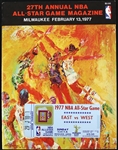 1977 NBA All Star Game Program & Ticket stub Milwaukee Arena