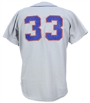 1972-74 Ray Sadecki New York Mets Game Worn Road Jersey (MEARS LOA) First Year Knit