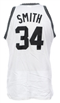1993-94 Michael Smith Providence Friars Game Worn Home Jersey & Male Athlete of the Year Plaque (MEARS LOA)