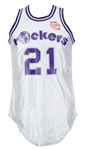 1990 John Starks Memphis Rockers WBL Game Worn Jersey (MEARS LOA)