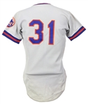 1978 Roy Lee Jackson New York Mets Game Worn Road Jersey (MEARS LOA)