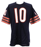 1970-73 Bobby Douglass Chicago Bears Home Jersey (MEARS LOA)