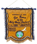 1996 The Power of the Holy Ghost District 36" x 39 Felt Banner