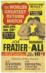 1974 Joe Frazier Muhammad Ali World Heavyweight Title Bout 13.5" x 22" Closed Circuit Broadside