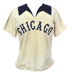 1977-78 Wayne Nordhagen Chicago White Sox Game Worn Home Jersey (MEARS LOA)