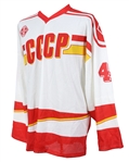 1990-1992 Paul Stastny New Jersey Devils Jersey & Tackla Soviet Union CCCP Jersey(MEARS LOA)