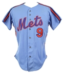 1977-1987 New York Mets Style Uniform (MEARS LOA)*