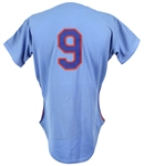 1977-1987 New York Mets Style Uniform (MEARS LOA)*