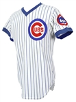 1981 Rawly Eastwick Chicago Cubs Game Used Home Pinstripe Jersey (MEARS LOA)