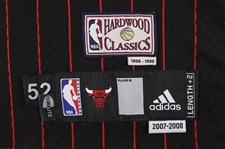 2007-2008 Michael Jordan Chicago Bulls Hardwood Classic Jersey. 