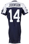 2007 Brad Johnson Dallas Cowboys Game Worn Jersey (MEARS A10/Prova Group)