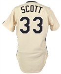 1988 Mike Scott Houston Astros Game Worn Autographed Cream Jersey (MEARS LOA, MLB Authentication holo)*JSA*