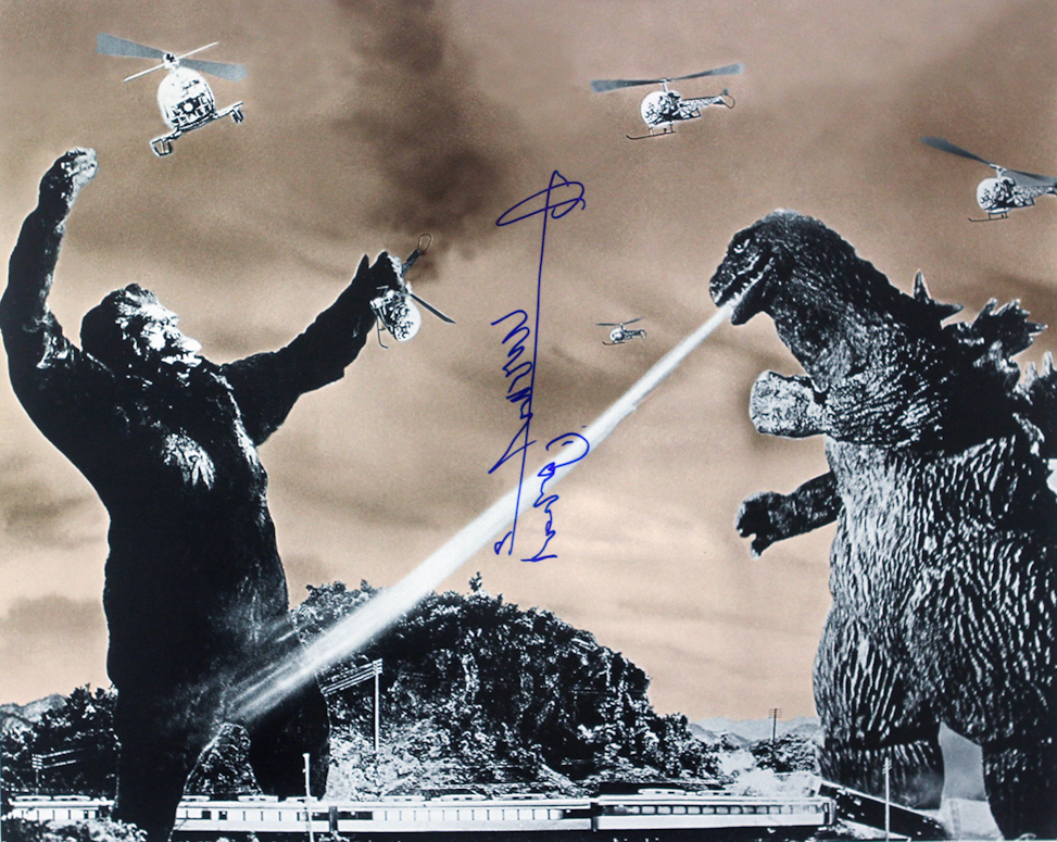 nakajima godzilla