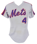 1982 Bob Bailor New York Mets Game Worn Jersey (MEARS LOA)
