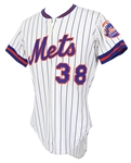 1978 Skip Lockwood New York Mets Game Used Uniform (MEARS LOA)