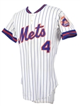 1979 Bruce Boisclair New York Mets Game Worn Jersey (MEARS LOA)