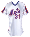 1988 Gene Walter New York Mets Game Worn Jersey (MEARS LOA)
