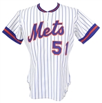 1982 Jim Frey New York Mets Game Worn Jersey (MEARS LOA)