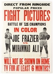 1971 Muhammad Ali vs Joe Frazier 28" x 40" Poster