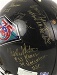 1994 NFL 75th Anniversary Multi Signed Full Size Helmet w/ 8 Signatures Including Mel Blount, Charles White & More (JSA)