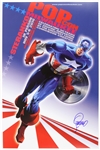 2016 Jim Steranko Inaugural Pop Con Milwaukee Limited Edition Autographed 11”x17” Poster (JSA)
