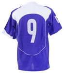 2004 Ronaldo Brazil National Soccer Team World Cup Qualifier Jersey (MEARS LOA)