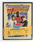1980s-1990s Milwaukee Bucks, Chicago Bulls Posters and more (Lot of 24)