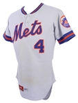 1981 Bob Bailor New York Mets Game Worn Road Jersey (MEARS LOA)