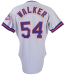 1981 Rube Walker New York Mets Game Worn Road Jersey (MEARS LOA)