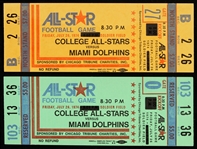 1974 All-Star Game College All-Stars vs Miami Dolphins Tickets 