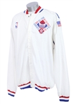 1991 Larry Bird Boston Celtics All Star Game Warmup Jacket (MEARS LOA)