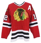 1970s-80s Chicago Black Hawks Jersey (MEARS LOA)