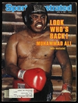1980 Muhammad Ali Signed Sports Illustrated (JSA)