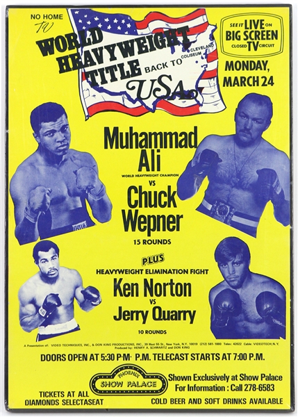 8x10 Print Muhammad Ali Chuck Wepner Press Conference 1975 #MAA