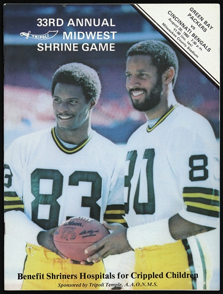 1982 Green Bay Packers vs Cincinnati Bengals 33rd Annual Midwest Shrine Game Program 