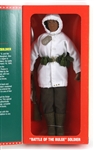 1996 G.I. Joe Hasbro Limited Edition Collector's Special Battle of the Bulge 12 Soldier  